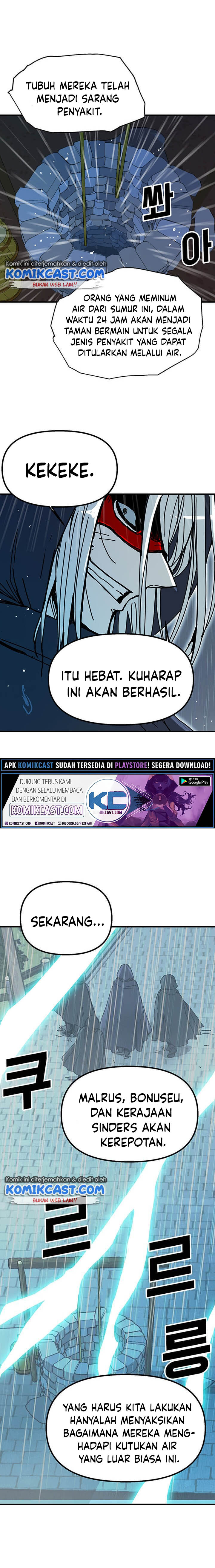 I Am Player Who Suck Alone Chapter 53 Bahasa Indonesia